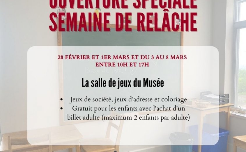 La relâche au Musée