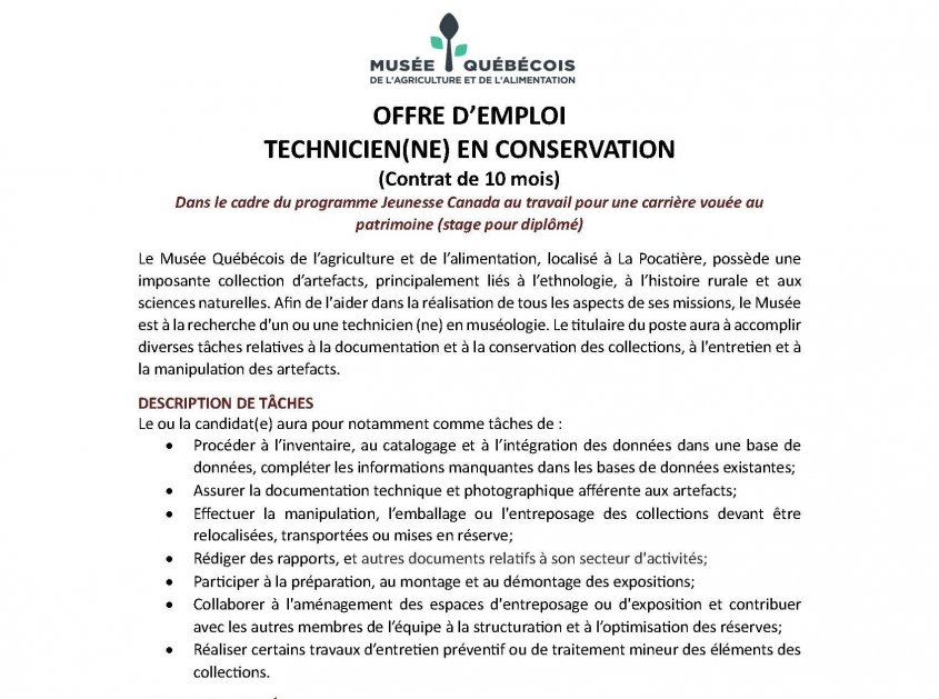Nous recrutons!